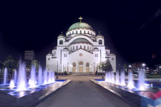Saint Sava, The Church | Belgrade Hostel M
